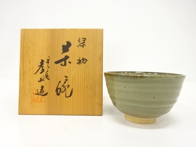SALE!! JAPANESE TEA CEREMONY / TEA BOWL CHAWAN / GREEN GLAZE / ARTISAN WORK 