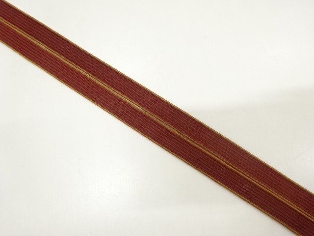 SALE!! JAPANESE KIMONO / ANTIQUE SHIBUN-HIMO (FOUR-PART CORD) FOR OBIDOME (SA
