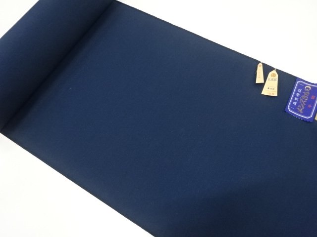 SALE!! JAPANESE KIMONO / ANTIQUE ENSEMBLE BOLT / WOOL 