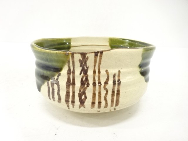 SALE!! JAPANESE TEA CEREMONY / ORIBE WARE / TEA BOWL CHAWAN / ARTISAN WORK 