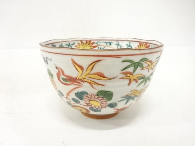 SALE!! JAPANESE TEA CEREMONY / TEA BOWL CHAWAN / AKAE / BIRD 