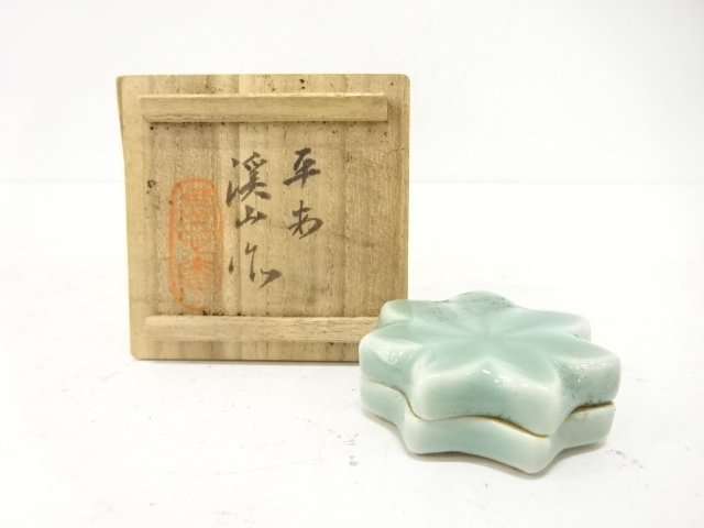 SALE!! JAPANESE TEA CEREMONY / CELADON / KOGO INCENSE CONTAINER / ARTISAN WORK 
