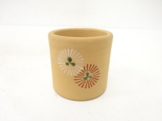 SALE!! JAPANESE TEA CEREMONY / MAKUZU WARE / FUTAOKI LID REST 