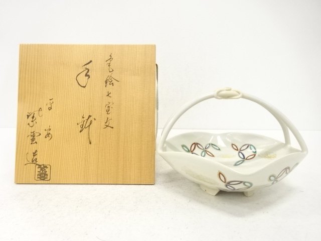 SALE!! JAPANESE COLLECTIBLE / KYOTO-YAKI / CRAFTED BY HASHIMOTO SHION / COLOR
