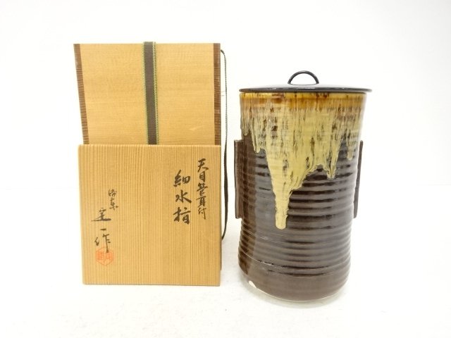 SALE!! JAPANESE COLLECTIBLE / MADE BY TEIICHI OKETANI; TENMOKU-STYLE WATER JA