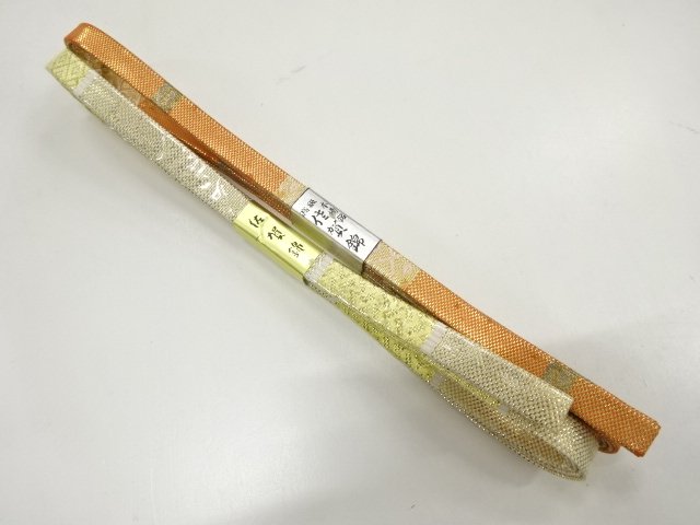 SALE!! JAPANESE KIMONO / UNUSED OBIJIME / SAGANISHIKI 2-PIECE SET