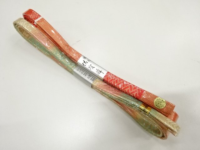 SALE!! JAPANESE KIMONO / UNUSED OBIJIME / SAGANISHIKI 2-PIECE SET