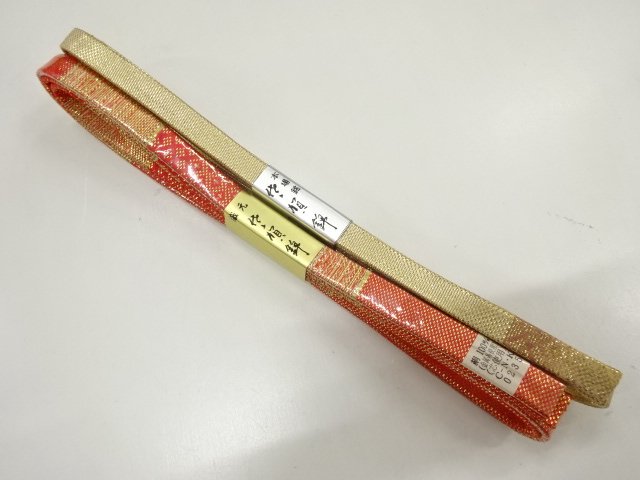 SALE!! JAPANESE KIMONO / UNUSED OBIJIME / SAGANISHIKI 2-PIECE SET