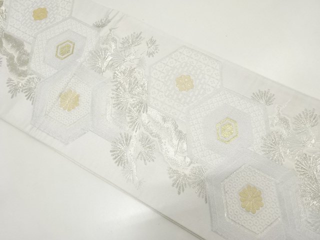 SALE!! JAPANESE KIMONO / FUKURO OBI / WOVEN FLOWER KIKKO 