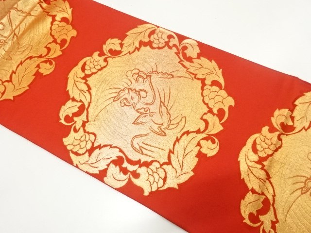 SALE!! JAPANESE KIMONO / ANTIQUE FUKURO OBI / FACING PHOENIXES / GRAPEVINE AR