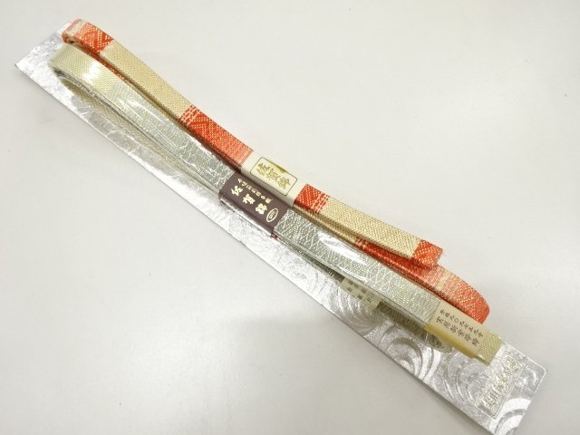 SALE!! JAPANESE KIMONO / UNUSED OBIJIME / SAGANISHIKI 2-PIECE SET