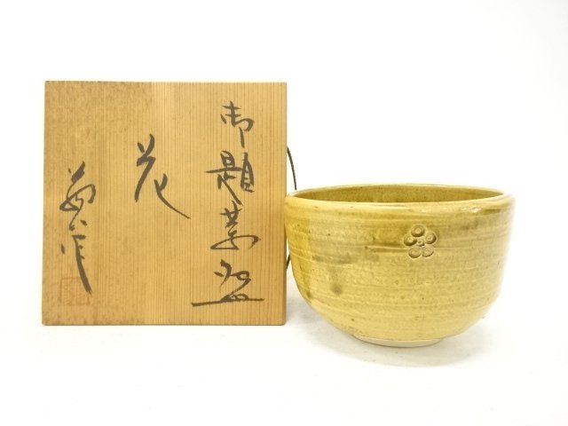 SALE!! JAPANESE TEA CEREMONY / TEA BOWL CHAWAN / FLOWER / ARTISAN WORK 