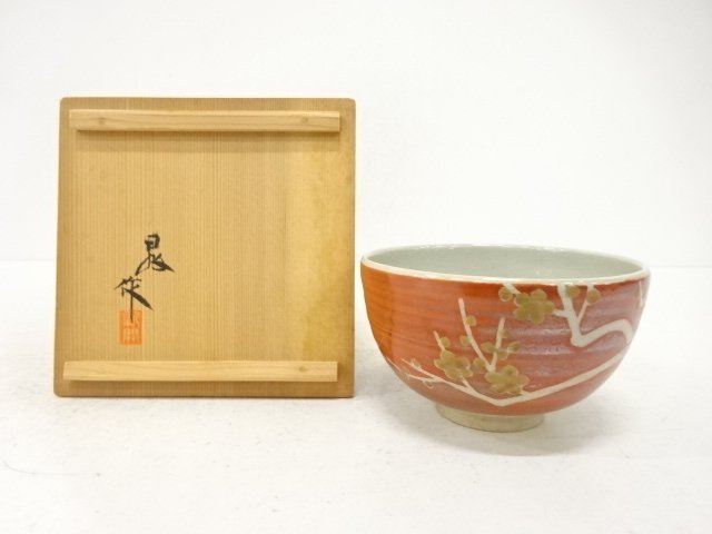 SALE!! JAPANESE TEA CEREMONY / KYO WARE / TEA BOWL CHAWAN / AKAE-KINSAI 