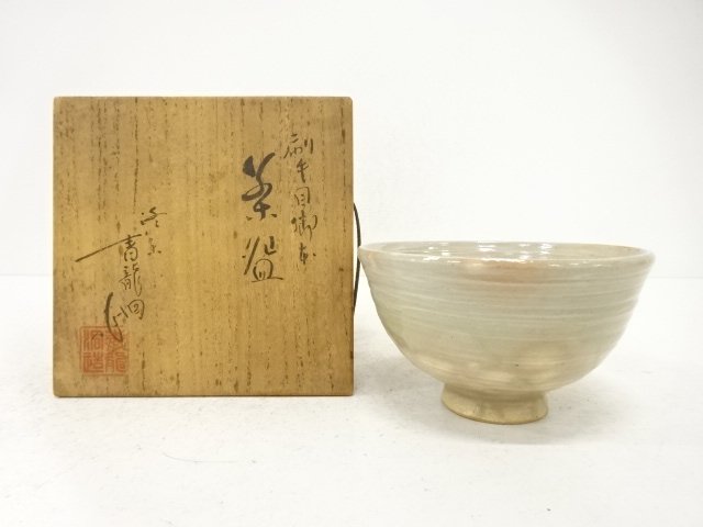 SALE!! JAPANESE TEA CEREMONY / KYO WARE / TEA BOWL CHAWAN / BRUSH MARK 