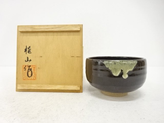 SALE!! JAPANESE TEA CEREMONY / TEA BOWL CHAWAN / ARTISAN WORK 