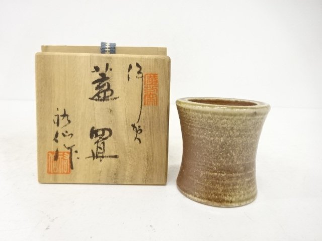 SALE!! JAPANESE COLLECTIBLE / IGA-YAKI / CRAFTED BY YūSEN YAMAGUCHI / LID RES