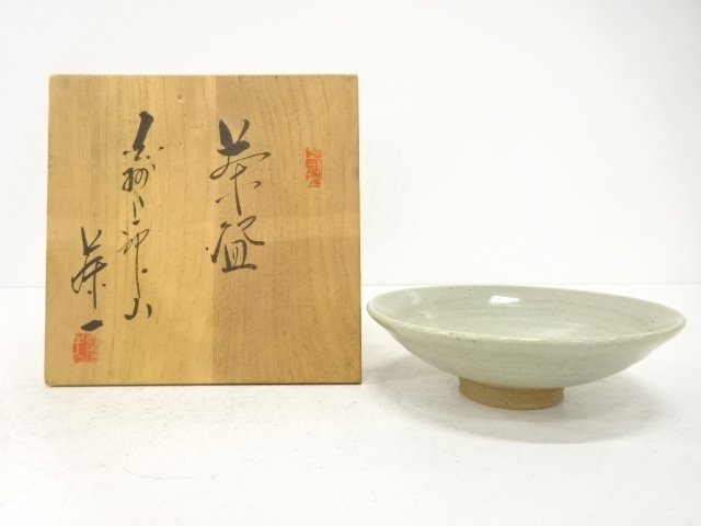 SALE!! JAPANESE TEA CEREMONY / KAZUWA WARE / FLAT TEA BOWL CHAWAN / ARTISAN WORK 