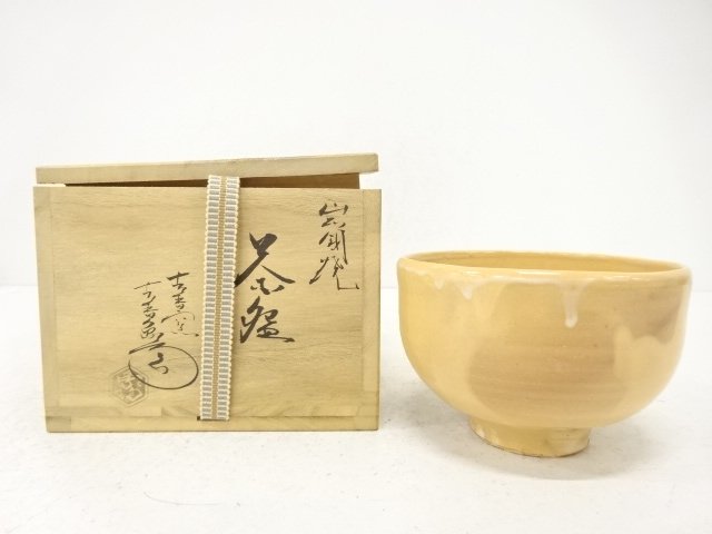 SALE!! JAPANESE TEA CEREMONY / IWAKUNI WARE / TEA BOWL CHAWAN 