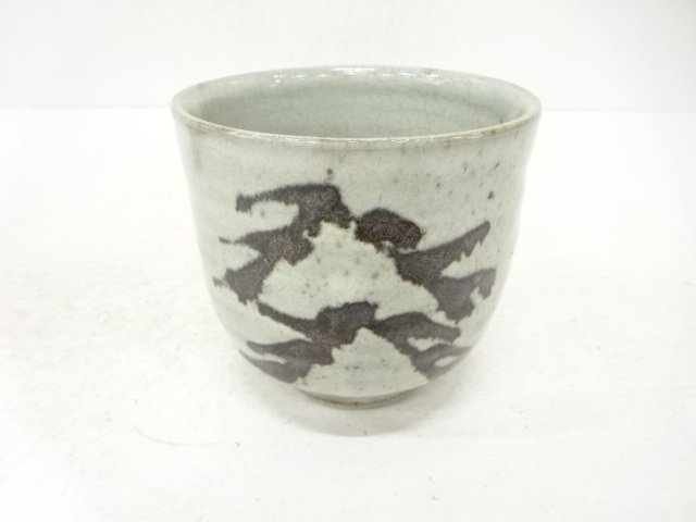 SALE!! JAPANESE COLLECTIBLE / TETSUE TEA BOWL
