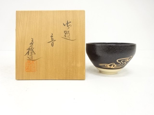 SALE!! JAPANESE TEA CEREMONY / TEA BOWL CHAWAN / SOUND / TEA BOWL CHAWAN 