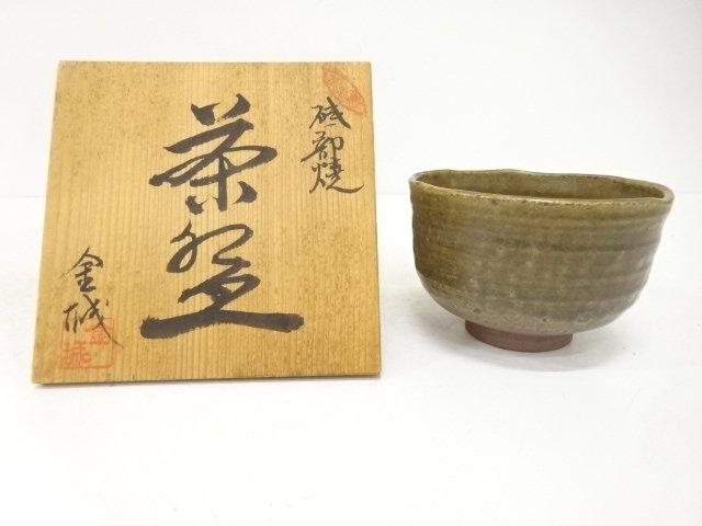 SALE!! JAPANESE COLLECTIBLE / TOBE-YAKI / KANESHIRO-Zō / TEA BOWL