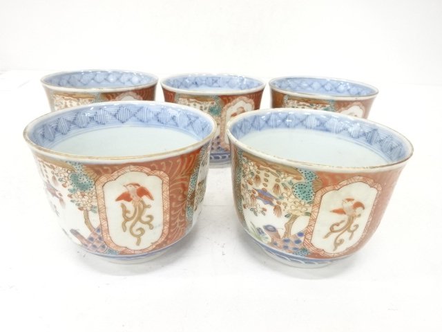 SALE!! JAPANESE COLLECTIBLE / MEIJI PERIOD IMARI WARE NISHIKITE MUKOZUKE / SE