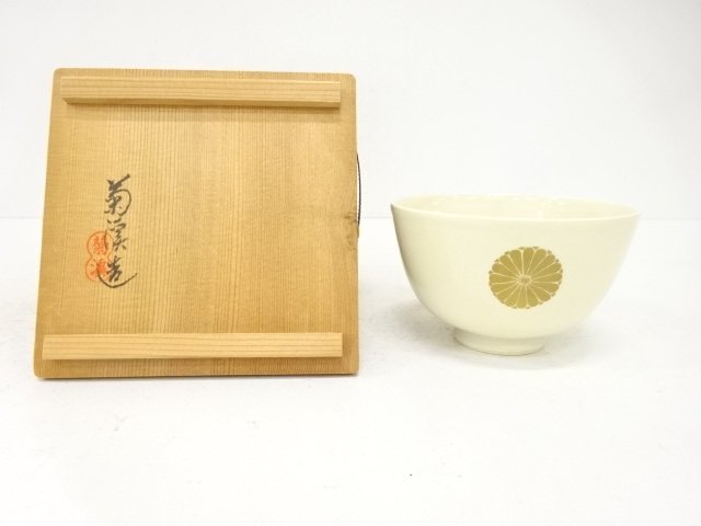 SALE!! JAPANESE COLLECTIBLE / KYOTO WARE / KIKUKEI-Zō / FAMILY CREST / TEA BO