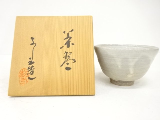JAPANESE TEA CEREMONY / KYO WARE / TEA BOWL CHAWAN / GOHONDE 