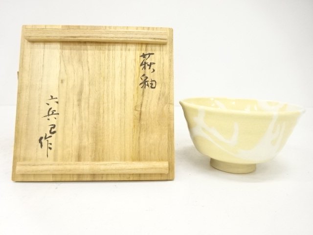 JAPANESE TEA CEREMONY / HAGI WARE / TEA BOWL CHAWAN 