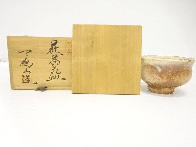 JAPANESE COLLECTIBLE / HAGI-YAKI TEA BOWL BY HIROSE TANGA