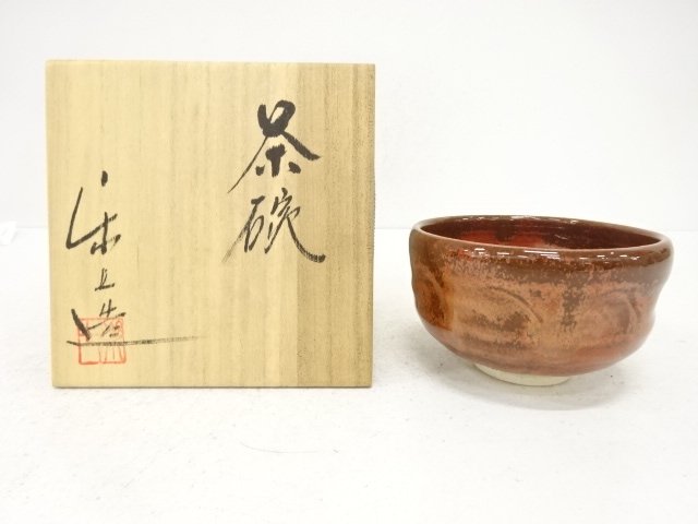 JAPANESE TEA CEREMONY / TEA BOWL CHAWAN / IRON RED GLAZE