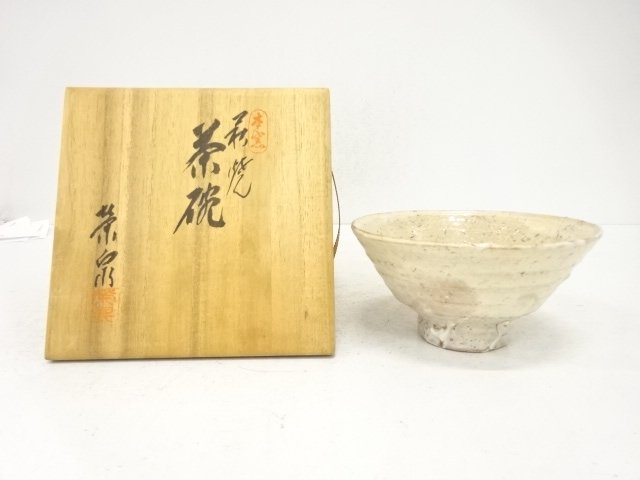 JAPANESE TEA CEREMONY / HAGI WARE / TEA BOWL CHAWAN / ARTISAN WORK 