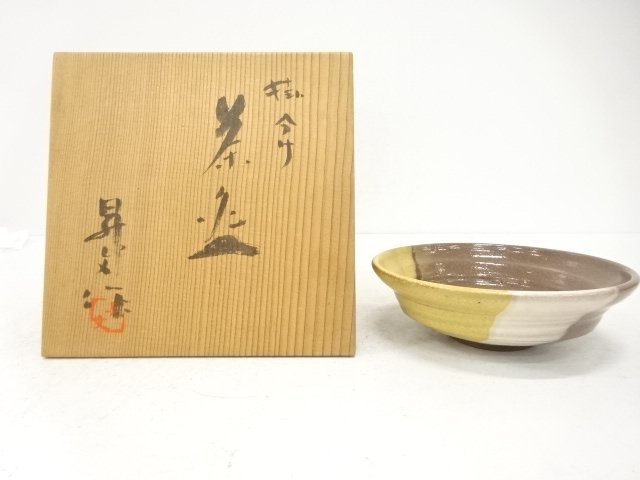 SALE!! JAPANESE TEA CEREMONY / KYO WARE / TEA BOWL CHAWAN 