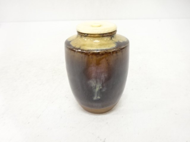 JAPANESE TEA CEREMONY / CHAIRE TEA CADDY 