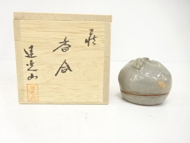 JAPANESE TEA CEREMONY / HAGI WARE / KOGO / ARTISAN WORK 