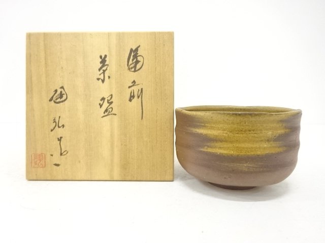 SALE!! JAPANESE TEA CEREMONY / BIZEN WARE / TEA BOWL CHAWAN / ARTISAN WORK 