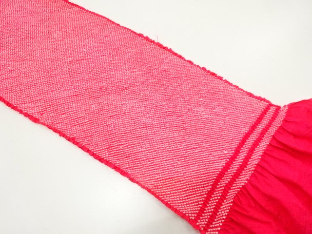 SALE!! JAPANESE KIMONO / SHIBORI OBIAGE FOR FURISODE