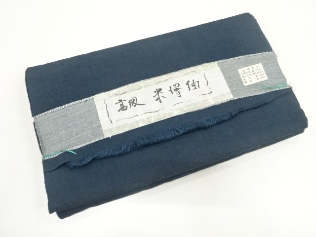 SALE!! JAPANESE KIMONO / ANTIQUE ENSEMBLE BOLT / SILK / YONEZAWA TSUMUGI