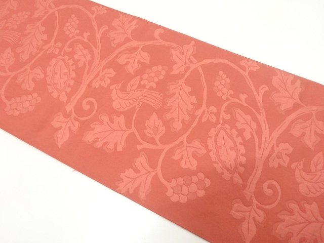 SALE!! Fukuro Obi Silk
