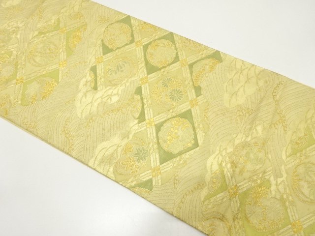 SALE!! Fukuro Obi Silk