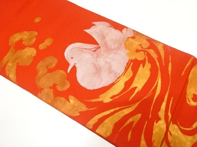 SALE!! Fukuro Obi Silk