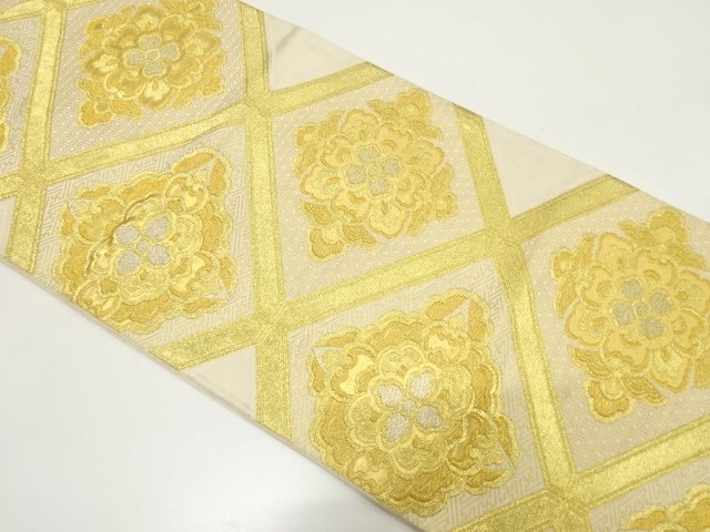 SALE!! Fukuro Obi Silk