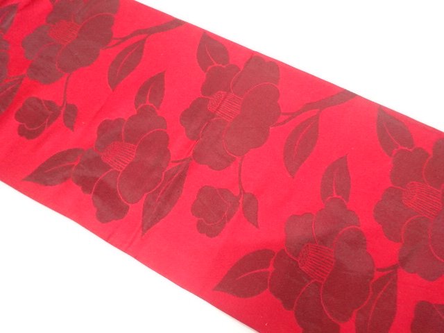 SALE!! Fukuro Obi Silk