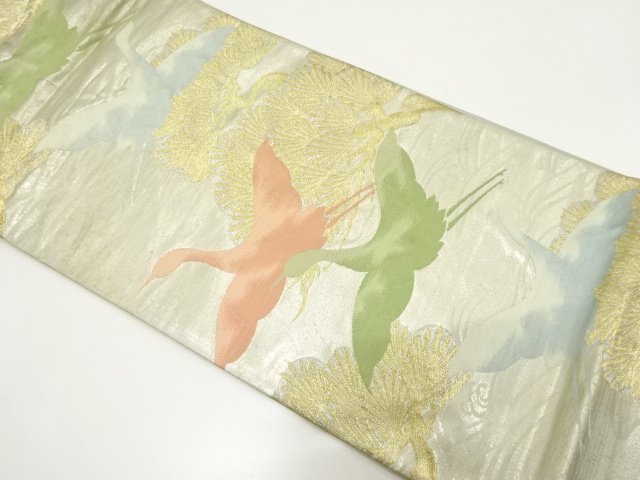 SALE!! Fukuro Obi Silk