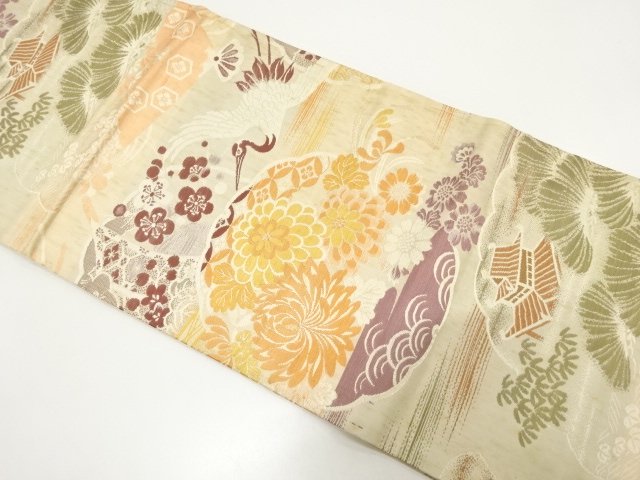SALE!! Maru Obi Combined weave