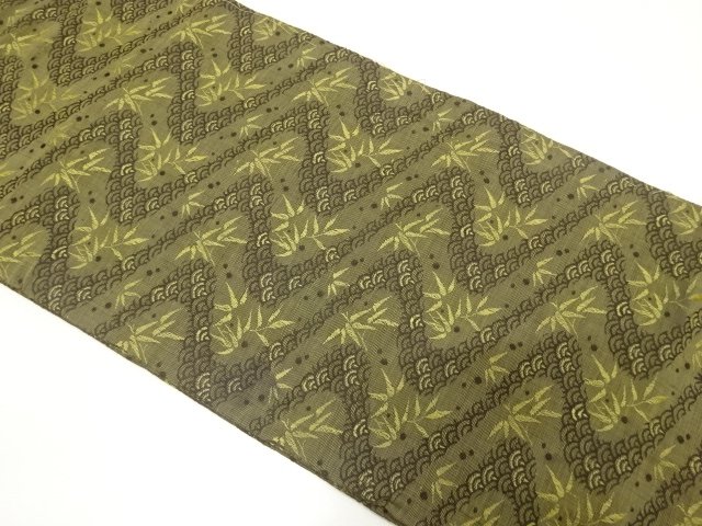 SALE!! Maru Obi Combined weave