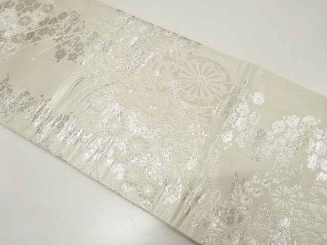 SALE!! Maru Obi Silk