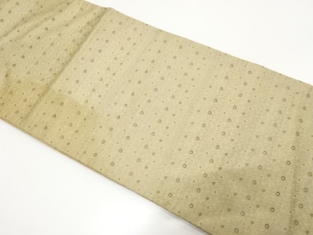 SALE!! Maru Obi Silk