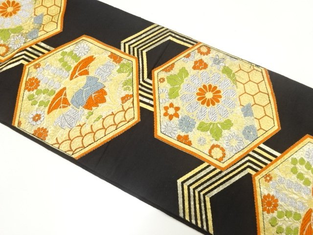 SALE!! Fukuro Obi Silk