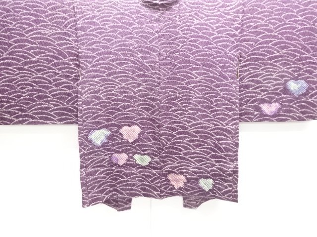 Chirimen Kinsha Silk
